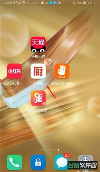 配图