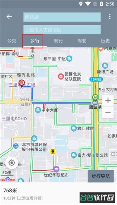 配图