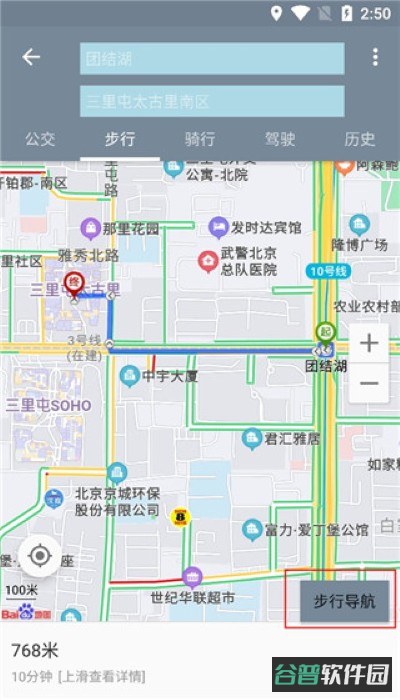 配图