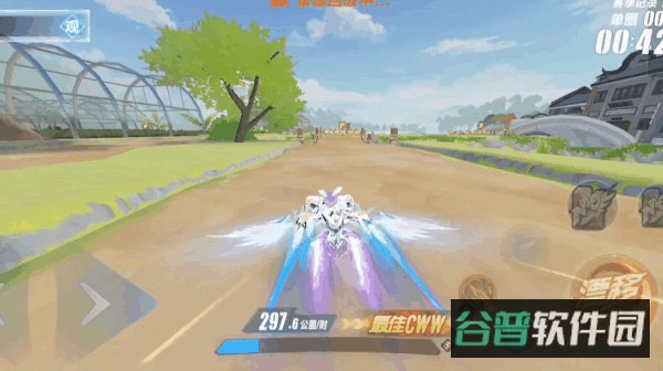配图