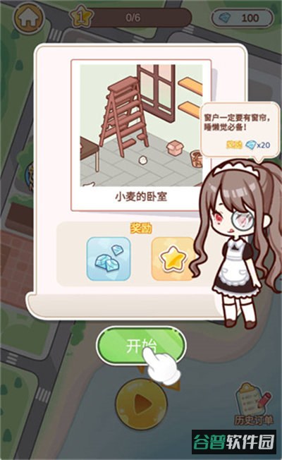 配图