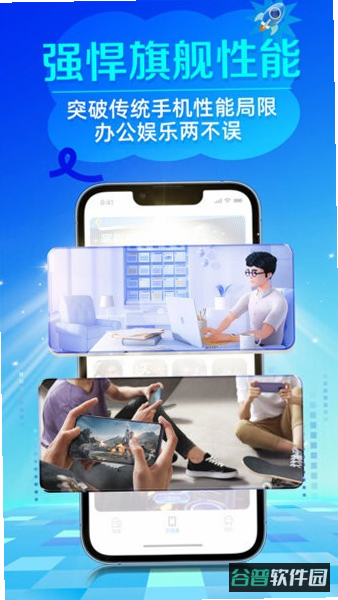 配图