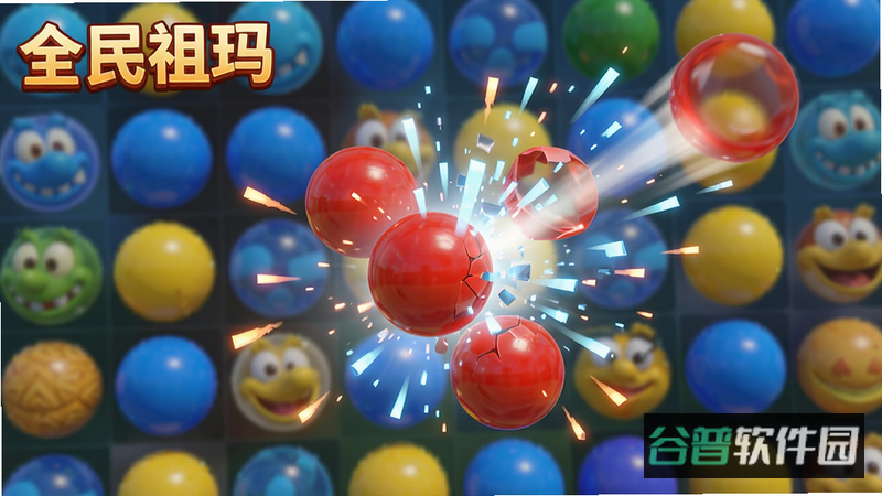 配图