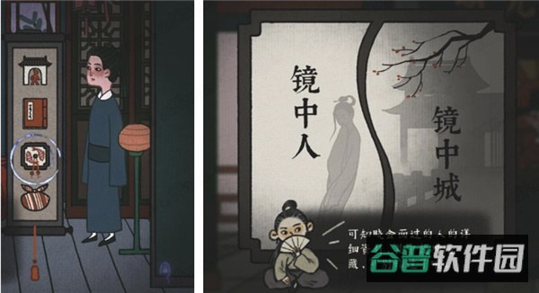 配图