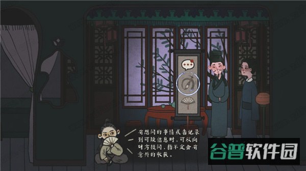 配图