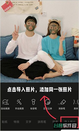 配图
