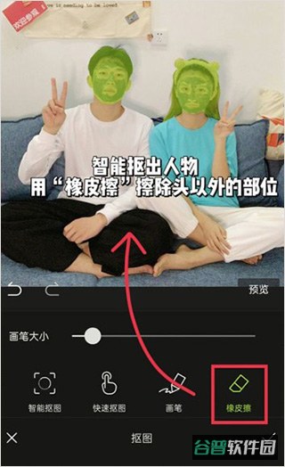配图