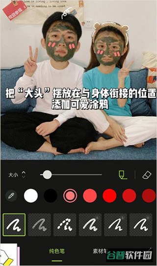 配图