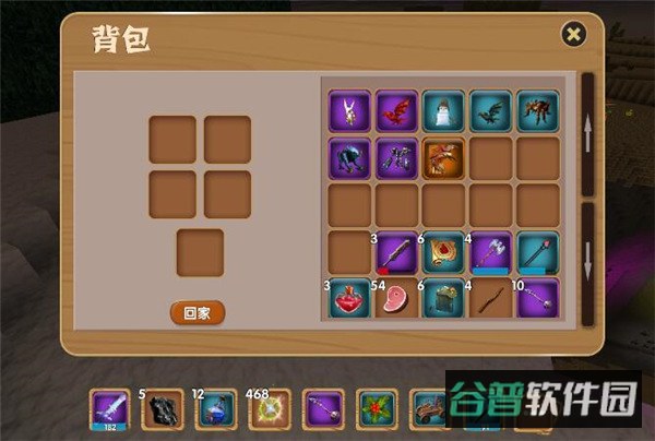 配图