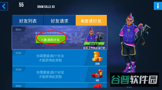 配图