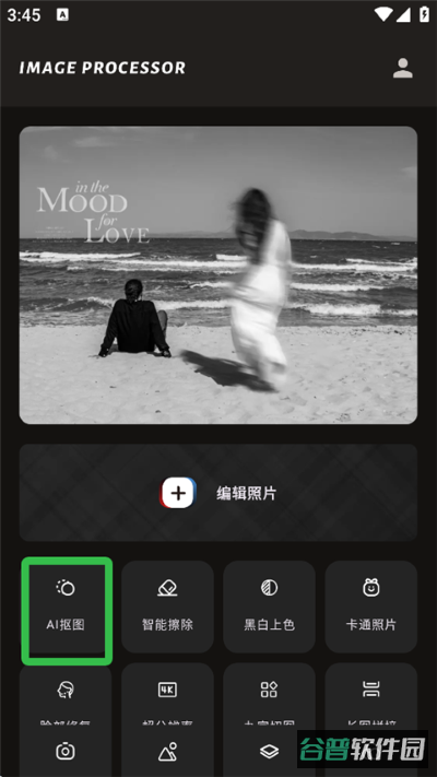 配图