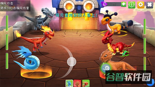 配图