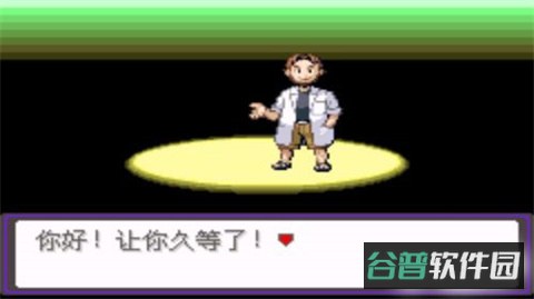 配图