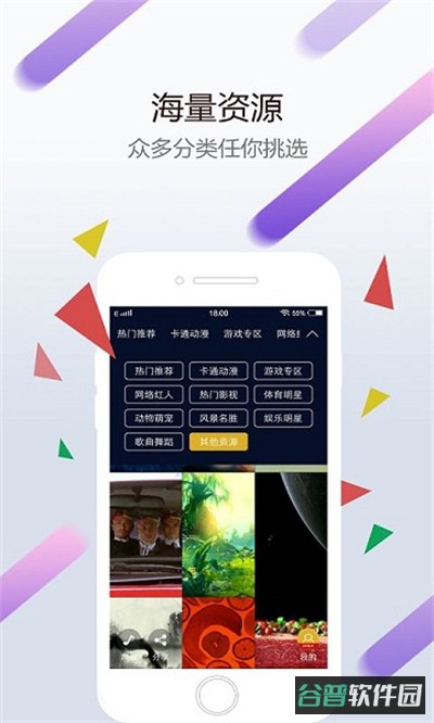 配图