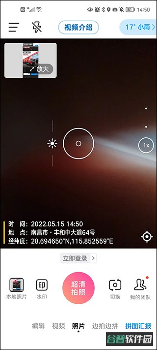 配图