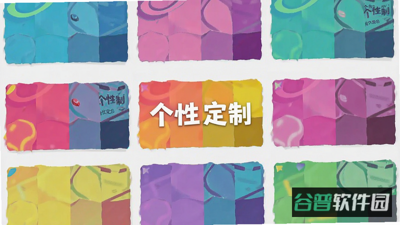 配图