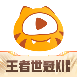 虎牙直播v13.4.63