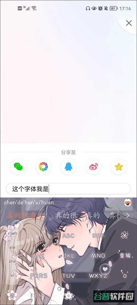 配图