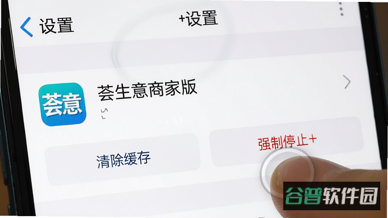 配图