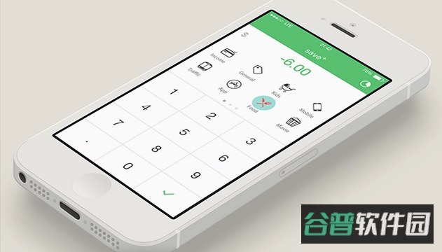 大小记账截图3