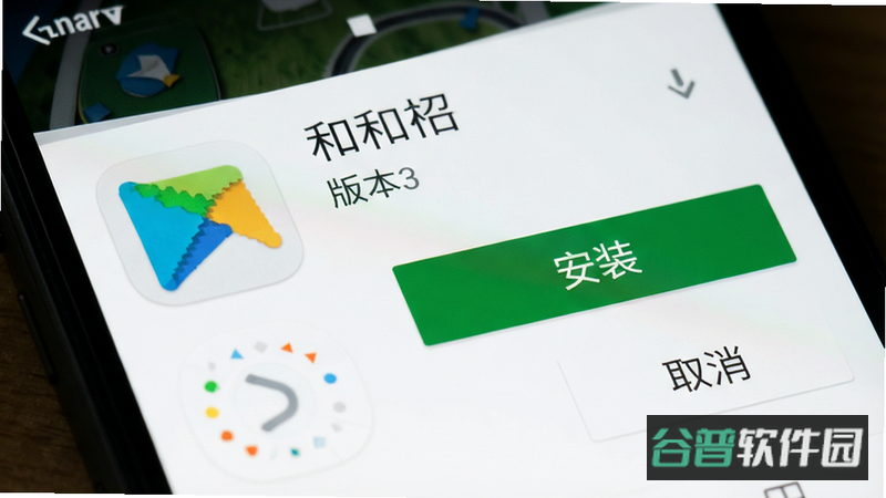 配图