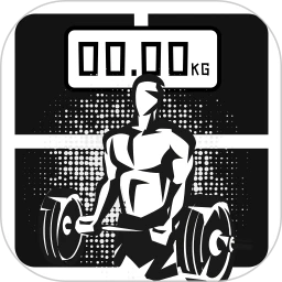 电子秤v1.0.2