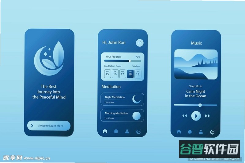 爱蜜截图5