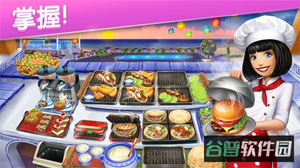 烹饪发烧友截图2
