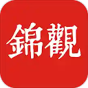 成都日报锦观v8.2.2