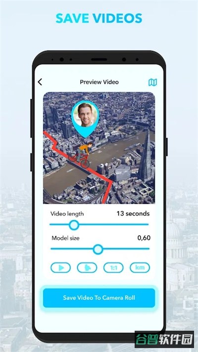 Multi轨迹地图截图3