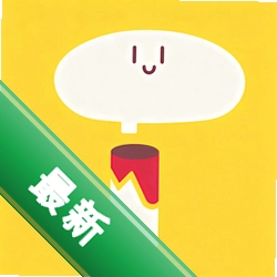 Emoke情绪纸卷v1.0.5
