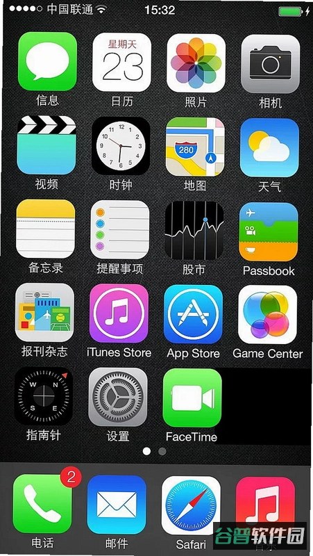 无名云选截图5