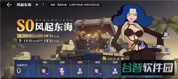 配图