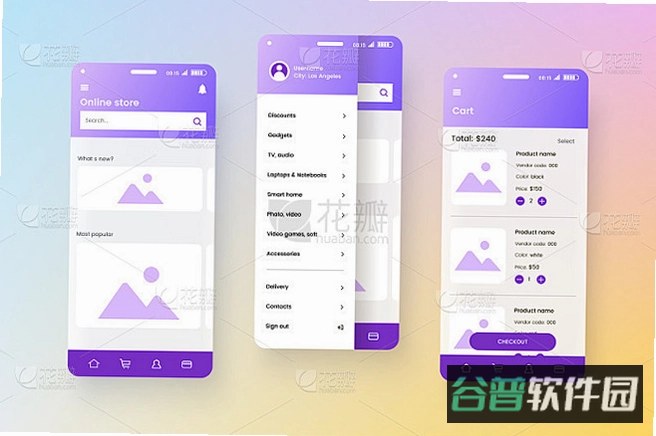 链赢截图2