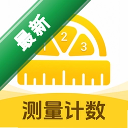 柠檬AR测距免费下载-柠檬AR测距官方最新版 v1.1.1 安卓版