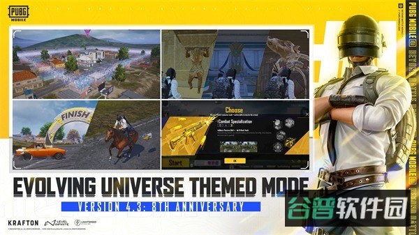 pubg国际服