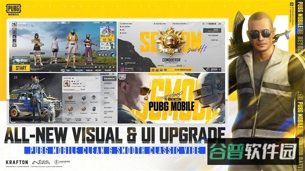 pubg国际服截图2
