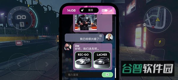 配图