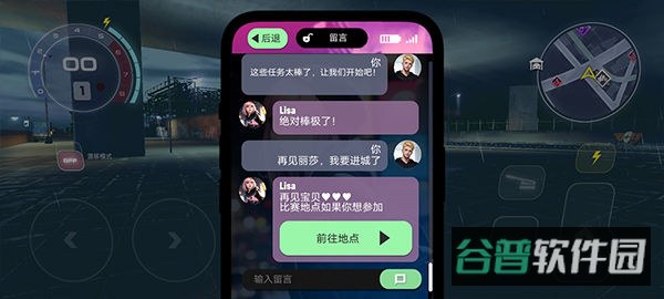 配图