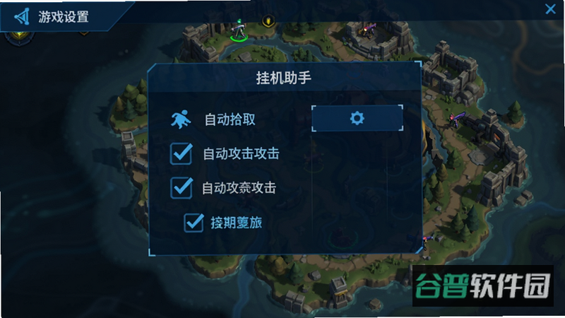 配图
