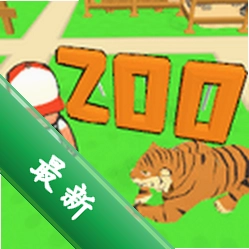 ZooIslandv7.0