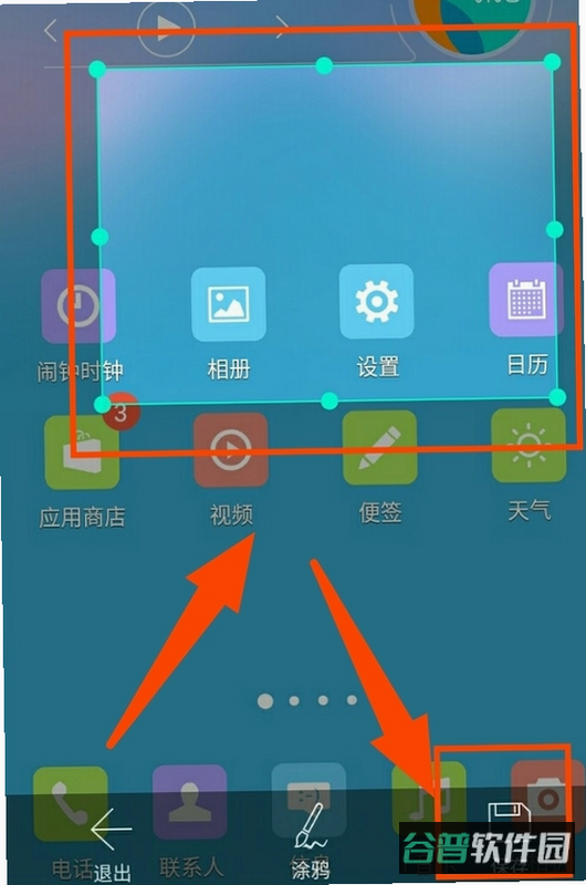 配图