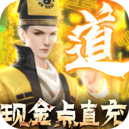 永夜魔君0.1折绿色服v2.0