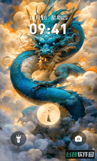 锦鲤金鱼壁纸