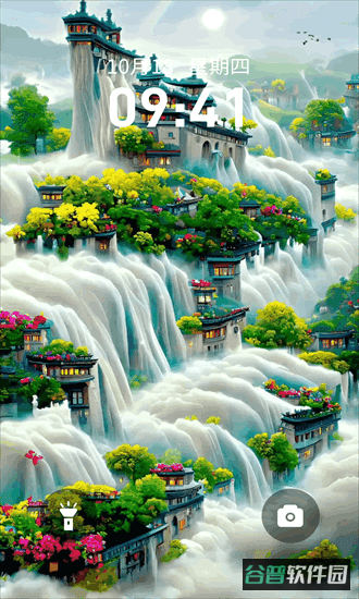 锦鲤金鱼壁纸截图4
