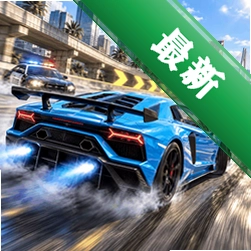 城市高速自由驾驶什么软件v300.1.0