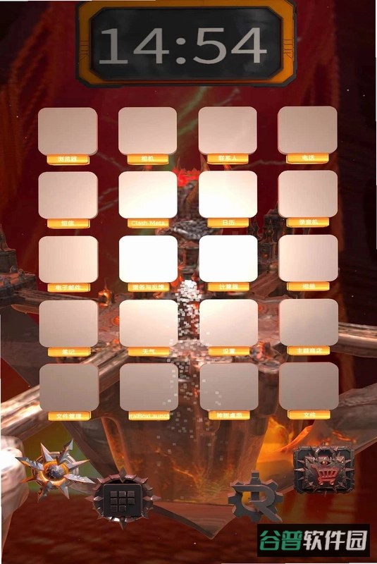 MetalBoxLauncher截图3