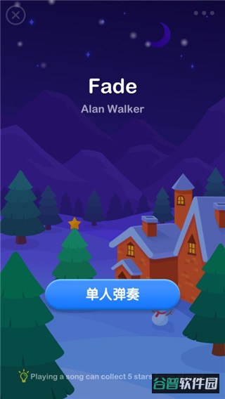 弹钢琴的游戏