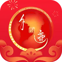 千迹物业v1.2.0