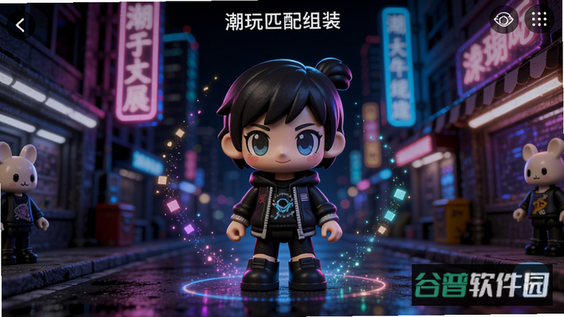 配图